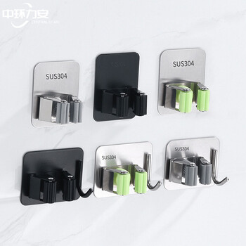 中环力安 灰色带钩 304不锈钢拖把夹挂钩免打孔卫生间扫把挂架粘胶ZHLA8049