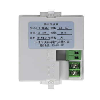 伊莱科(ELECALL)电流表单相电流表数显单相 ELE-AA61J白色ELE-AA61J7