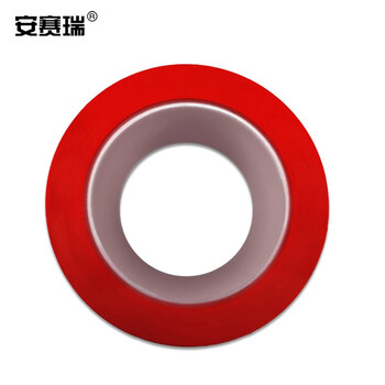 安赛瑞 地板划线胶带（红）警示胶带 PVC耐磨警示胶带 羽毛球场划线胶带14312
