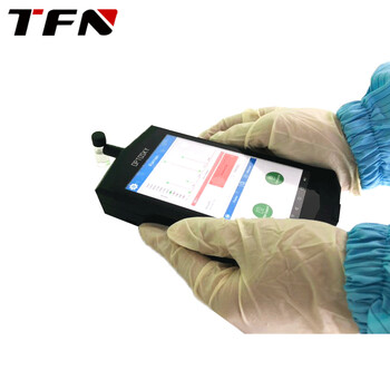 TFN 7G法特F660 拉曼光谱仪 手持式便携拉曼光谱识别仪分析仪 无损快速一键检测 公共 食品 制药安全