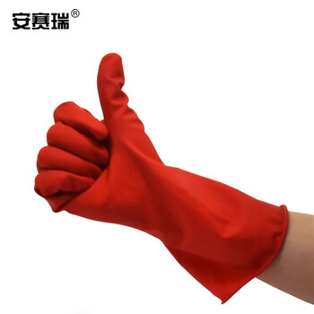 安赛瑞 加绒乳胶清洁手套 防水防油劳保橡胶 厨房清洁防护 长30cm1双装 28703
