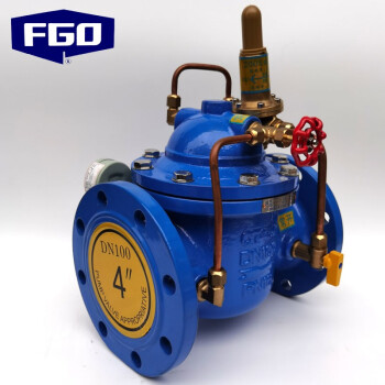 FGO 200X可调式减压阀 先导式自来水稳压减压阀 法兰连接1.6mpa 200X-16Q DN125