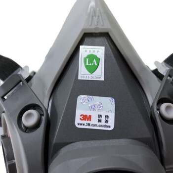 3M 6200 双罐式橡胶材质灰色半面型防护面罩（中号）*1个