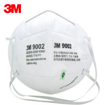 3MKN90防尘口罩防工业粉尘飞沫颗粒物花粉等9002头戴式50只
