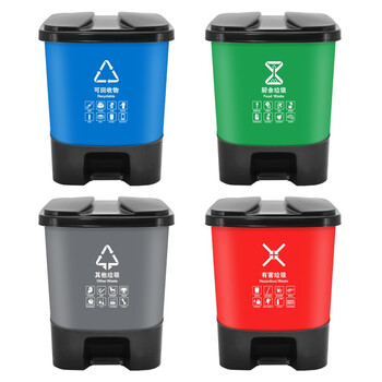 益美得 HX-16脚踏分类垃圾桶大号商用办公酒店 单桶脚踏16L红色（有害垃圾）