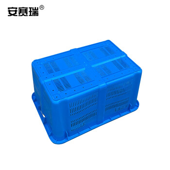 安赛瑞 加厚塑料周转筐 670×470×340mm(一个装)周转箩蔬菜水果箱收纳筐 物流快递分类框 蓝色 24566