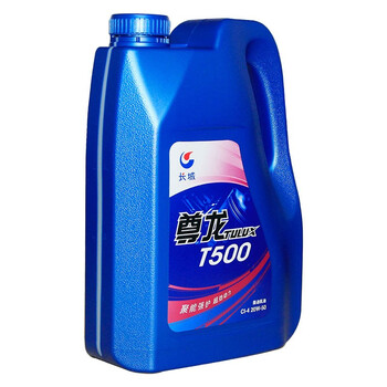 长城柴油机油尊龙T500 CI-4 20W-50 3.5KG 1桶