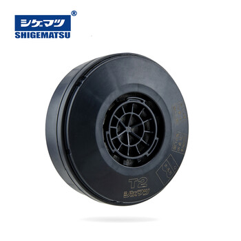 SHIGEMATSU日本重松TW01SC防尘2件套电焊打磨防粉尘雾霾配T2滤盒可水洗定做黑色S 1套