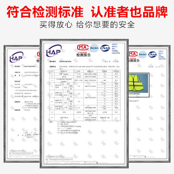 者也 反光背心 反光马甲 反光服 反光衣 荧光衣 交通施工环卫 荧光黄 XL