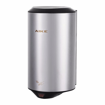 艾克（AIKE）AK2805 干手器不锈钢高速干手机卫生间烘手器全自动感应干手机单面感应烘手机 镜面银色