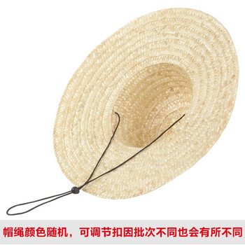 者也（ZYE）手工麦秆草帽户外防晒遮阳帽夏季大檐农用草编太阳帽39-40CM 100顶 可定制