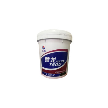 长城 尊龙T500\CI-4 20W-50柴油机油\16kg