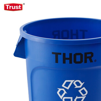 安赛瑞 圆形垃圾桶 塑料回收桶 166L 不带盖 蓝色  特耐适 TRUST THOR 企业可定制 710066