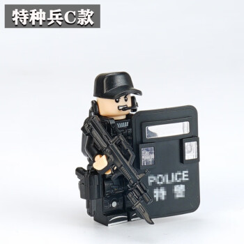 特警人仔特种兵moc防爆警察小人偶男孩拼装积木玩具特种兵c款盾牌如图