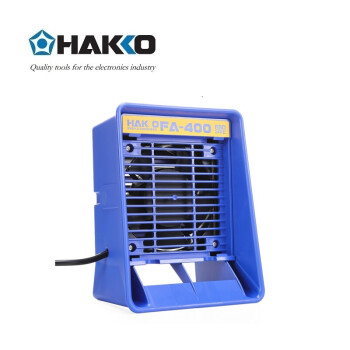 日本白光（HAKKO）FA400 拆消静电吸烟仪 小型台式吸烟仪 FA400*1台