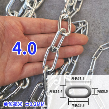 富都华创 镀锌铁链子4mm链条（一米价格）焊接铁链条 FDHC-444