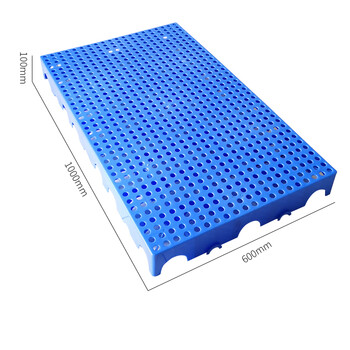 盛悦欣美 6#小垫板仓库垫板塑料托盘仓库叉车物流卡板防潮板塑料垫