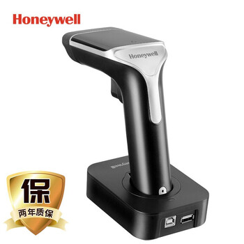霍尼韦尔（Honeywell）霍盛无线扫码枪  条形码 一维码扫描枪 仓库商超条码扫描器 即插即用 带底座OH3503黑
