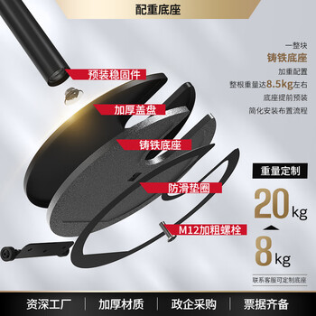 金柯 一米线栏杆 隔离带伸缩带 U型铸铁底 1根2米拉带 礼宾杆 警戒线警示柱伸缩围栏 黑色带轮