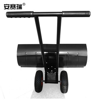 安赛瑞 轮式推雪铲 手推式户外扫雪推雪器 大号双杆除雪工具 物业园区 升级款 710307