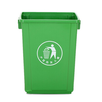 苏识 YJ-A122 长方形无盖垃圾桶厨房办公室用商用 60L加厚无盖 黄色