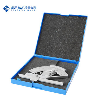 哈量连环万能角度尺0-320°_0.02mm 优质碳钢 表面镀铬 整体热处理 量面淬硬 耐磨 耐腐蚀