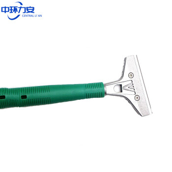 中环力安【塑胶2寸50mm10把】塑料油灰刮污铲ZHLA-8217B
