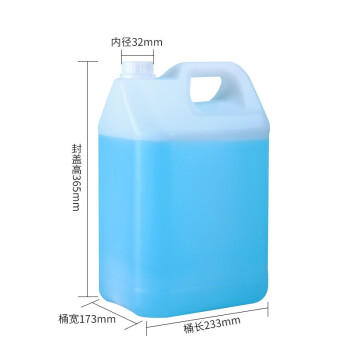 金兽塑料方桶GC3378手提油桶塑料废液桶10L半透明