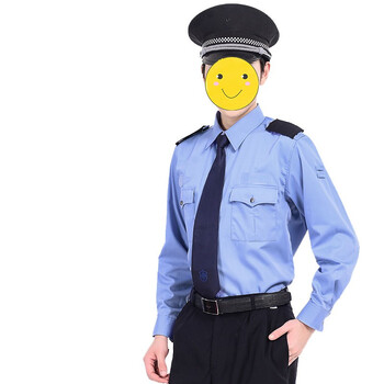 鸣固 保安服 酒店物业小区工作服装 春季柔韧舒适透气职业服 蓝长袖 180/2XL