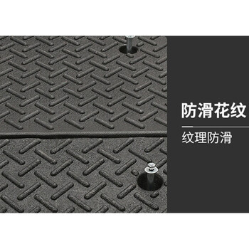 鼎红 台阶垫橡塑斜坡垫马路牙子汽车上坡爬坡垫门槛垫路沿坡100×25×9cm