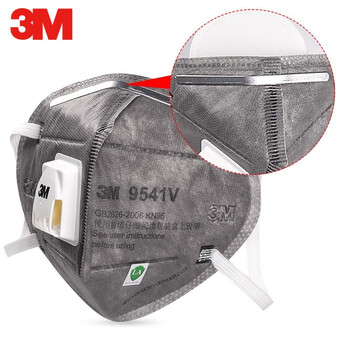 3M 9541V KN95活性炭带阀口罩耳带式防雾霾粉尘喷漆异味装修防尘口罩电商版 15个/盒  W定做