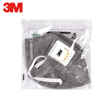3M 9541V KN95活性炭带阀口罩耳带式防雾霾粉尘喷漆异味装修防尘口罩电商版 15个/盒  W定做
