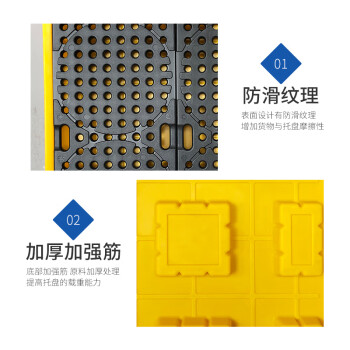 金兽两桶托盘油桶化学品液体接漏防漏托盘130*70*30cm盛漏量40加仑/150LGC1025