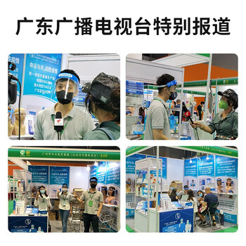 今今隔离面罩头戴式防护面屏一次性防尘防飞沫防液体喷溅防护面罩高清透光面屏 10片装*20包（200片） 