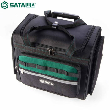 世达 SATA 95210 专业大容量拉杆式工具包