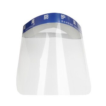 大杨 隔离面罩 1片 一次性防护面屏透明带海绵 防油双面防雾防飞溅防唾沫387