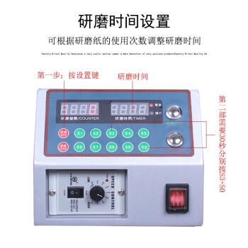 蓝邮 光纤跳线研磨机 四角加压 光纤研磨夹具 FC SC LC研磨夹具NBY-550