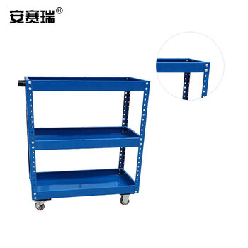 安赛瑞 工具手推车 汽修维修工具车 多功能五金零件车维修移动车 工具架子层 800×400×950mm 28638