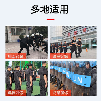 趣行 PC橡胶棍55cm 橡胶棍防身棍直棍伸缩棍保安防暴棍狼牙棒PC棍 演习防护保安防暴用品