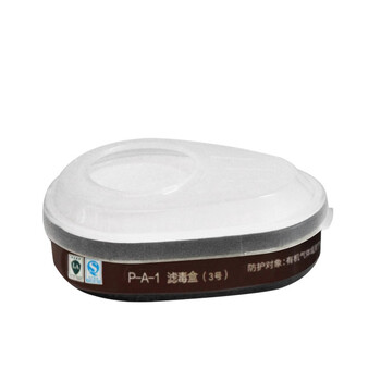 思创科技 活性炭滤毒盒防氨及氨的衍射物 ST-LDT4 2只（含滤棉盖和滤棉）
