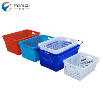 分齐 塑料箩筐加厚周转胶框蔬菜水果水产西瓜虾服装长方形批发快递物流筐 周转箩10#蓝色 480*355*160mm