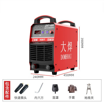 大焊电焊机ZX7-400双模块工业级380v单电压全铜芯焊机 全套不含线【工业双模块380V】