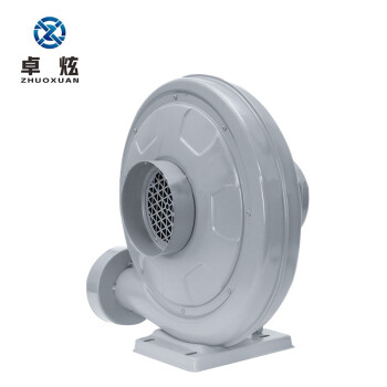 卓炫 中压风机吸尘木工吸抽尘气烟激光雕刻机离心式鼓风机 220V750W出入风口100M(铜线电机）