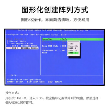 魔羯(MOGE)PCIEx1转SATA3.0阵列卡 MC2656 台式机SATA3.0阵列卡 转接卡 支持NCQ、raid0、1