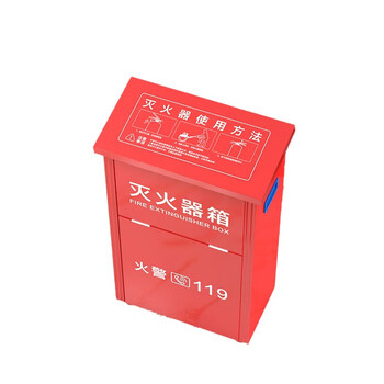 神速  灭火器箱子干粉水基消防箱子 4KG干粉箱子 手提式ABC灭火器箱子 新国标消防器材装4公斤干粉箱子年检