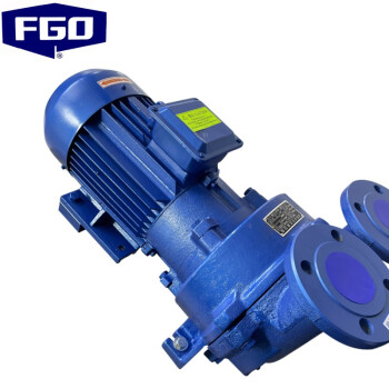 FGO 水环式真空泵 法兰连接 普通电机2BV-5121铸铁整机+不锈钢叶轮7.5kw-4