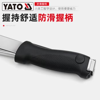 易尔拓 YATO 钉锤 6-10mm_1.2mm 个 YT-7004