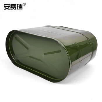 安赛瑞 油桶 便携式柴油桶 汽车摩托车备用立式油箱油壶储油桶 配倒油管 15L 25194