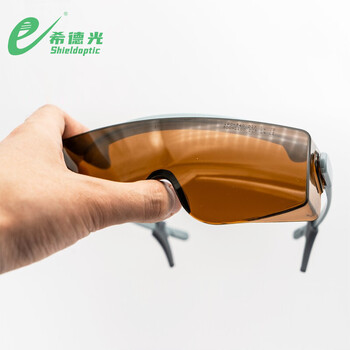 希德光（e） SD-4 激光防护镜样式7防护波段190-540nm/800-1100nm 1付