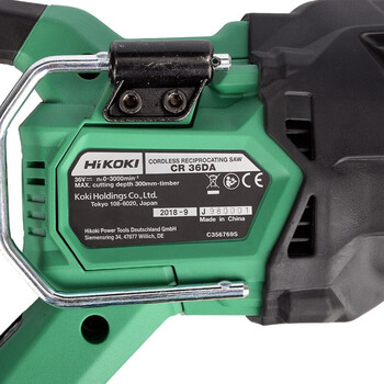高壹工机 HiKOKI CR36DA-CGZ 充电式往复锯 36V(两电一充)
